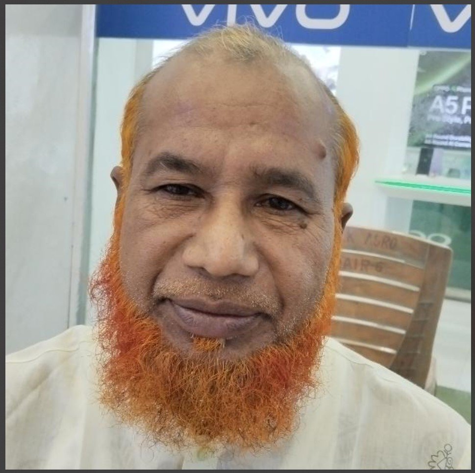 প্রধান শিক্ষকের ছবি